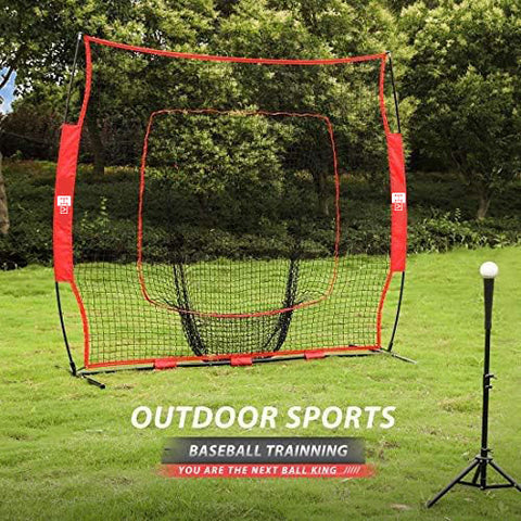 VH 7 x 7 Feet Baseball Backstop Softball Practice Net